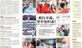 顺德热点爆料事件最新,最新热点事件引发全民关注！