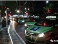 通化出租车最新爆料,揭秘价格调整与运营变革