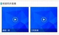 湖北通城网新闻爆料最新,揭秘当地神秘事件真相！