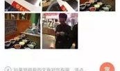 最新爆料老鼠视频大全播放,最新老鼠视频大全，触目惊心瞬间曝光！