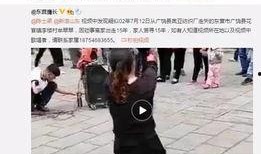 邓承浩爆料视频最新,事件真相与幕后黑手浮出水面
