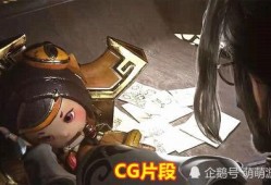 射手新皮肤最新爆料视频,炫酷特效，视觉盛宴！