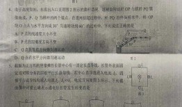 万科股东爆料最新消息是真的吗,真相揭秘！