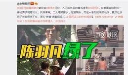 可甜最新爆料视频大全,精彩瞬间尽收眼底