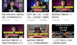 潮汕爆料新闻事件最新情况,事件进展及各方动态全解析