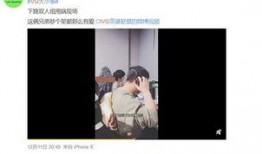 邓承浩爆料视频最新,事件真相与幕后黑手浮出水面