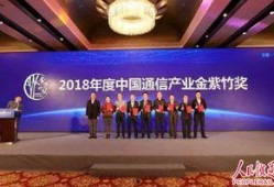 亨鑫科技爆料新闻最新,揭秘行业黑科技，引领未来科技潮流
