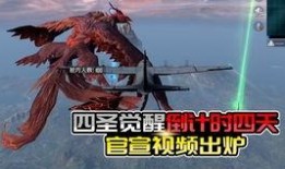 最新军需爆料孙悟空,孙悟空战甲亮相，科技与神话的完美融合