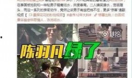 八卦主播爆料最新消息视频,揭秘视频背后的惊人真相！