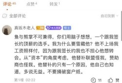 易阳利哥最新爆料消息,揭秘娱乐圈最新动态