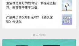 太湖新闻爆料视频最新版,揭秘事件背后惊人真相