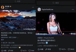 俞渝微信爆料视频大全最新,揭秘娱乐圈幕后真相