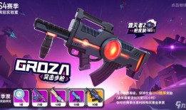 香肠派对元旦最新爆料,全新爆料揭秘游戏新篇章