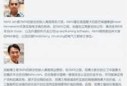 最新爆料刘杉杉事件,揭秘背后惊人真相