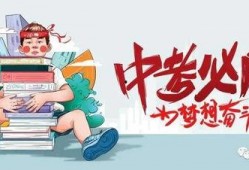涟水藏宝爆料最新消息,神秘宝藏线索浮出水面