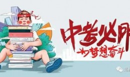 涟水藏宝爆料最新消息,神秘宝藏线索浮出水面