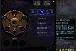 dnf11周年最新爆料,揭秘全新爆料，经典回忆与未来展望