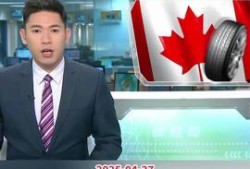 顺德热点爆料事件最新,最新热点事件引发全民关注！